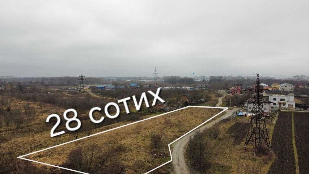 Продаж зем ділянки с. Микитинці 28 с, газ, світло, інвестиція, асфальт