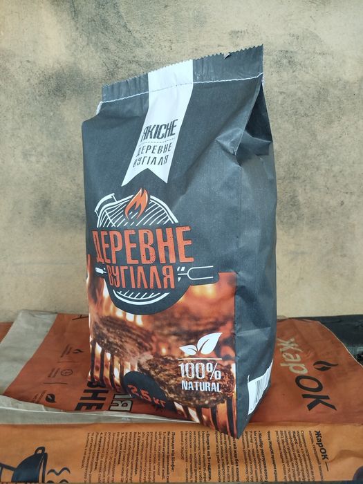 Вугілля Деревне экстра