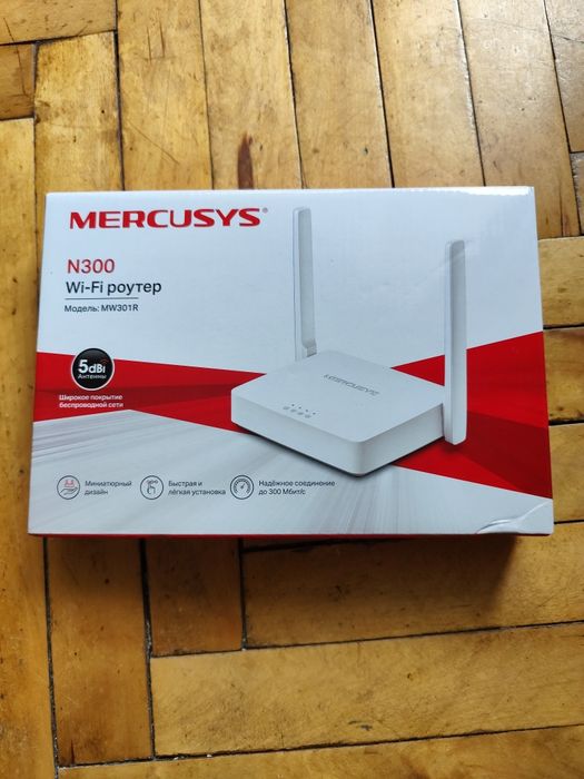 Продам роутер Mercusys