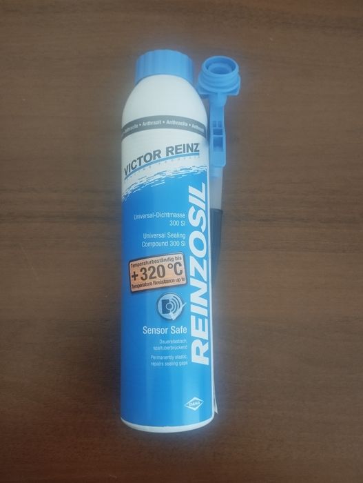 Victor reinz новий