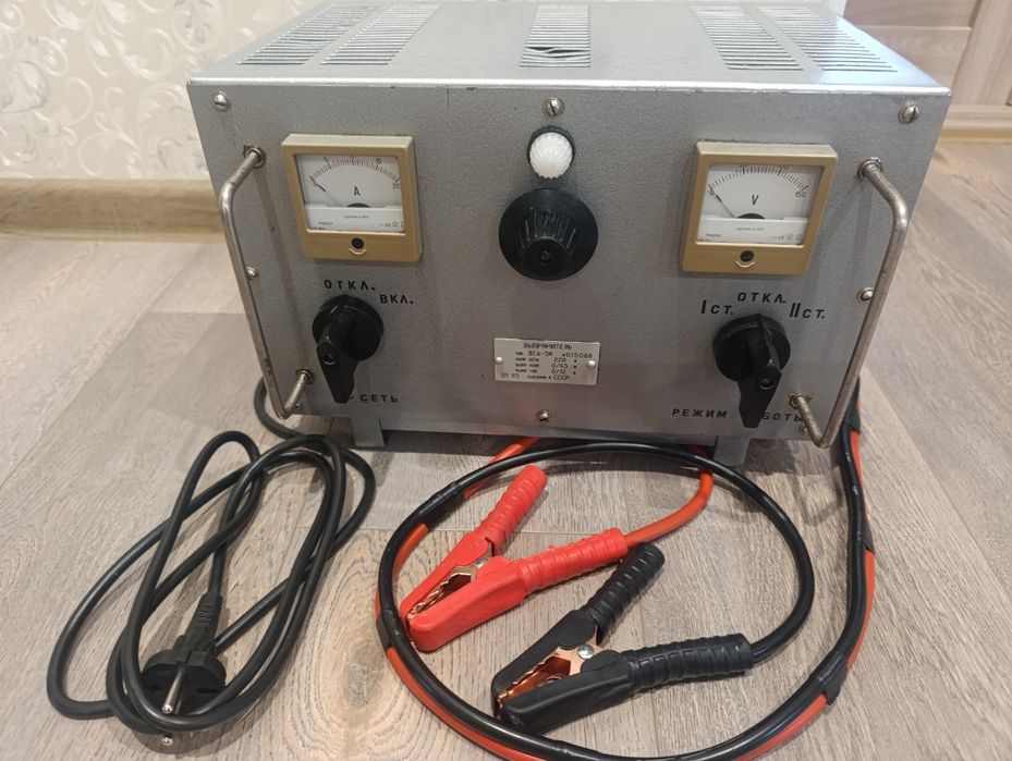 Зарядний пристрій СССР ВСА -5К -20 ампер- 12/24 вольт Оригінал 1985р