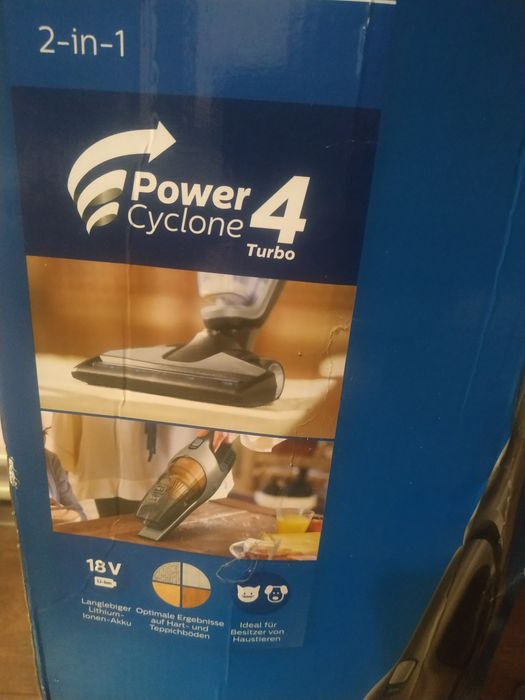 Продам Пылесос PHILIPS