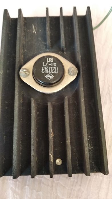 Радиатор с транзистором СССР.