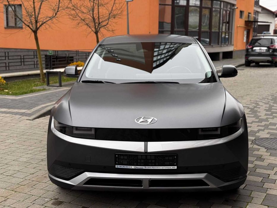 Hyundai Ioniq 5 2021