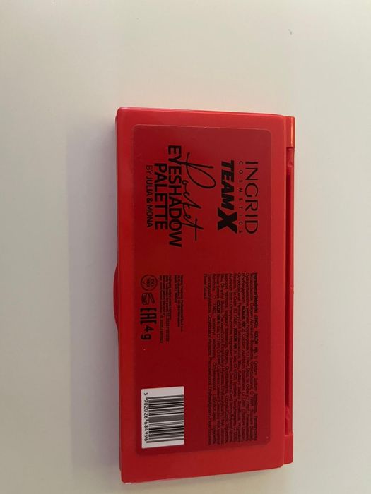 Paleta cieni Juli Żugaj super okazja!