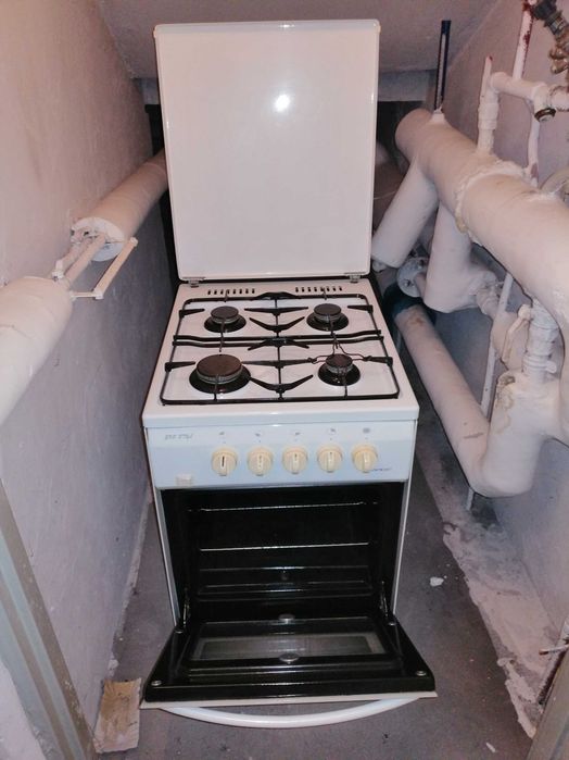 Pralka automatyczna Bosch i kuchenka gazowa