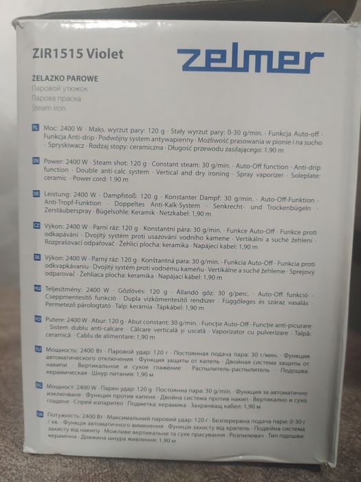 Праска, утюг Zelmer 2400w