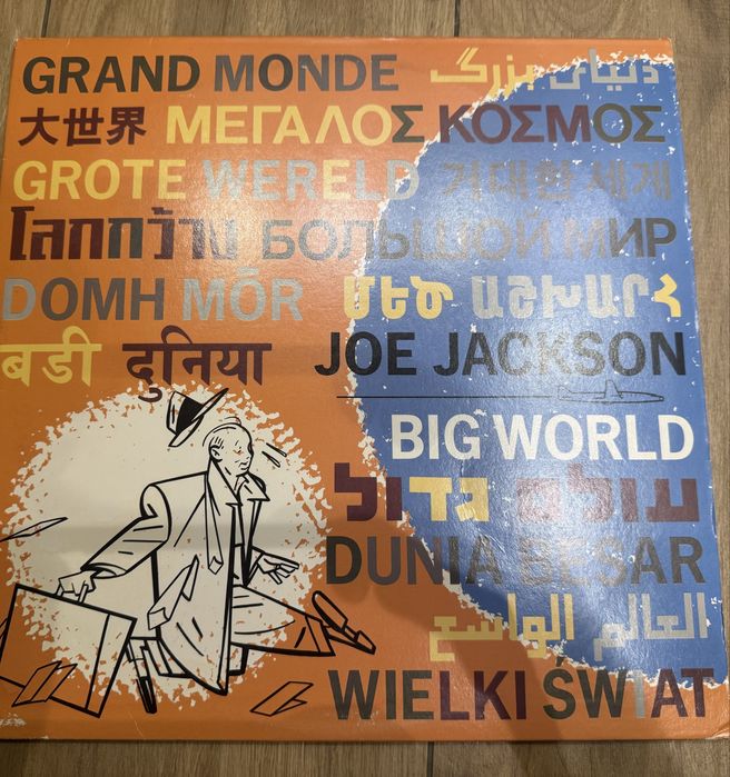 Joe Jackson - Big World, 1986 2 LP USA
