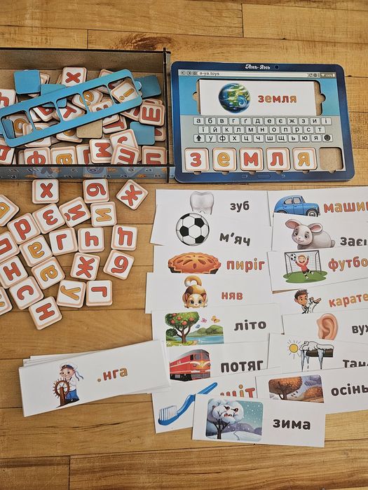 Розвиваючі іграшки,кубики,вкладиші,сортер,магнітний конструктор