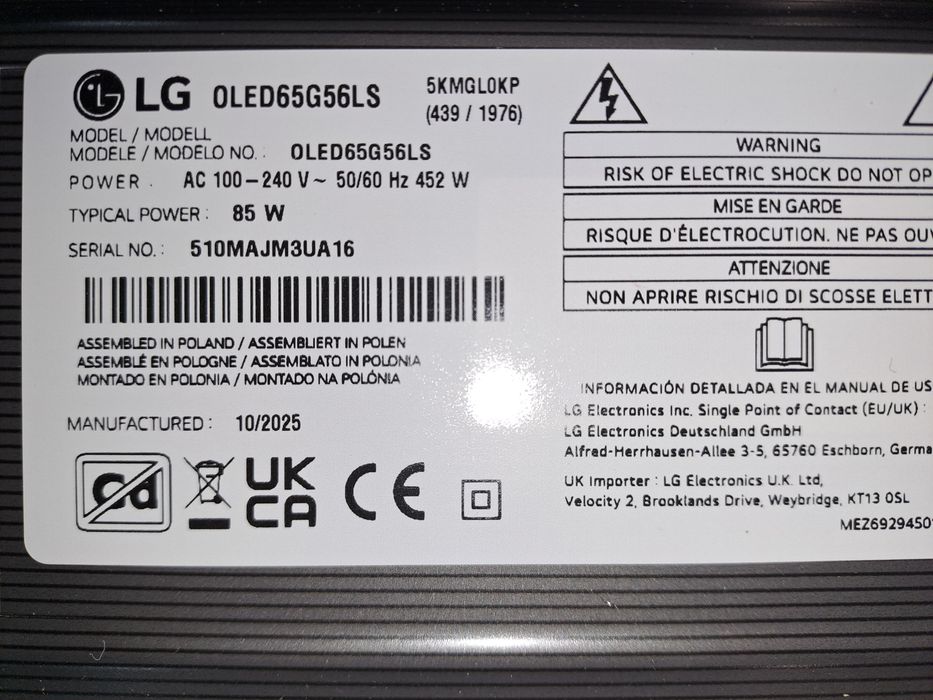 LG  OLED65G56LS  65 дюймов