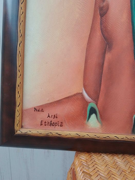 Картина на коже буйвола. Эфиопия.