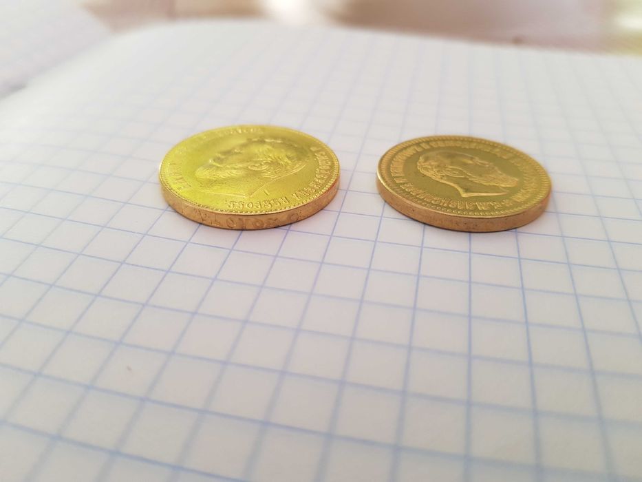 монеты 5 рублей и 10 рублей (репл) - Цена за 2шт.