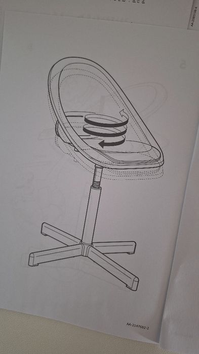 Ikea, стуло дитяче, поворотне. loberget