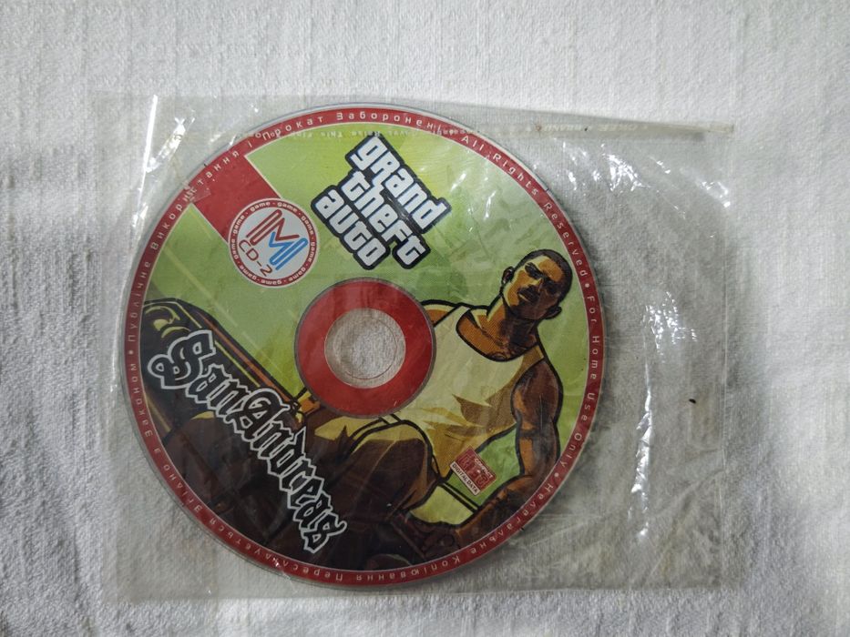 DVD-диски з комп'ютерними іграми