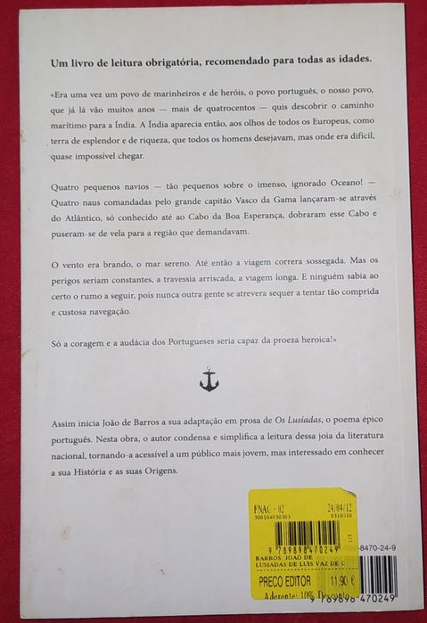 Os Lusíadas de Luís Vaz de Camões