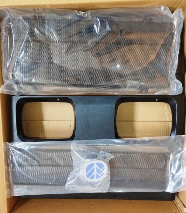 Grelha frontal para trator FIAT serie 66, 85, 93