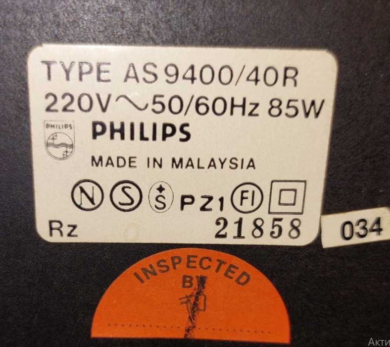 музичний центр Philips AS9400