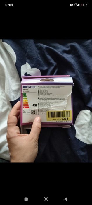 Żarówki LED Philips