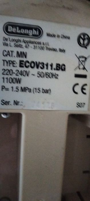 Ekspres do kawy DeLonghi.