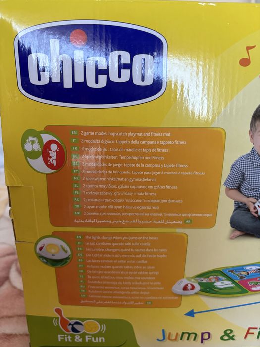 Tapete da Macaca Eletrónico -Chicco