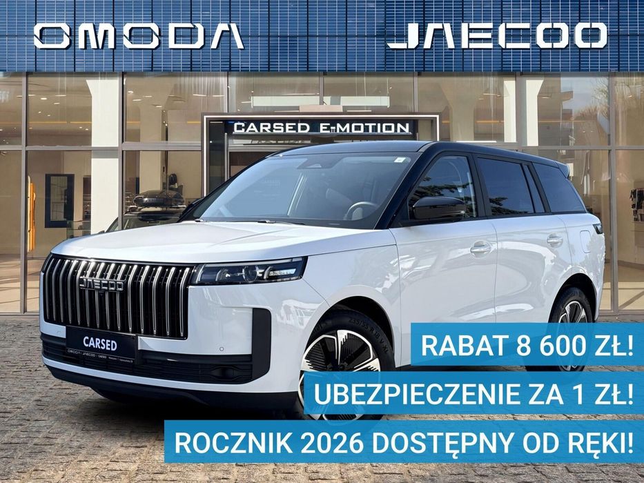 Jaecoo 5