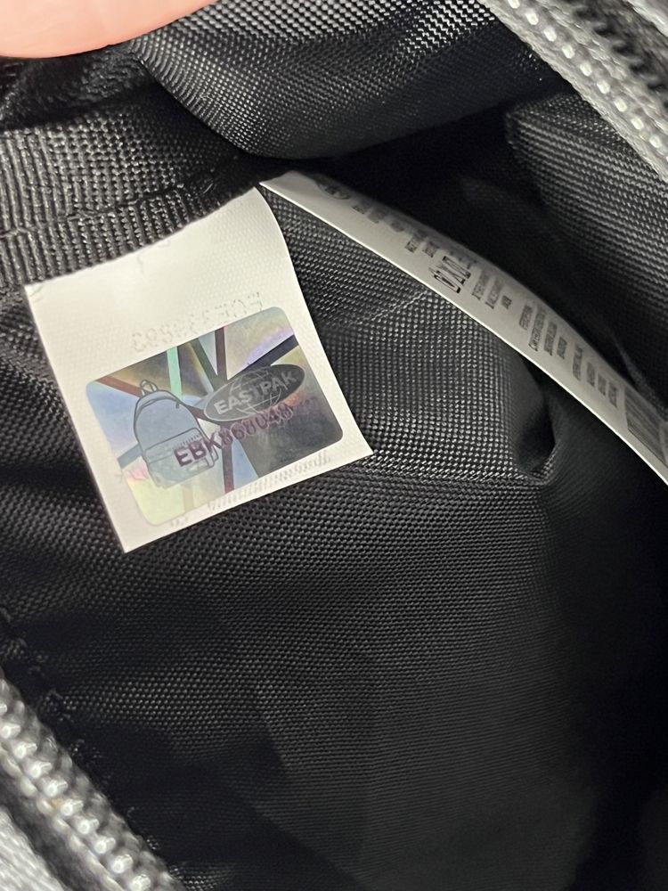 Мессенджер сумка бананка Eastpak: 499 грн. - Сумки через плече Дніпро ...
