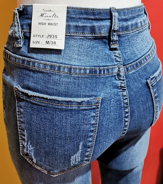 Spodnie jeansy wiązane LAULIA