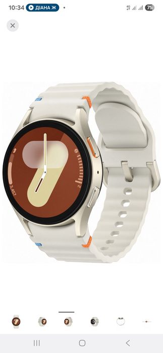 Продам або обмін Samsung galaxy watch 7 40mm, color: cream ,wifi, gps