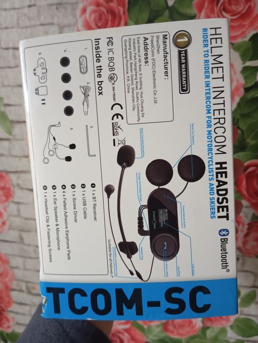 Продам мотогарнітуру