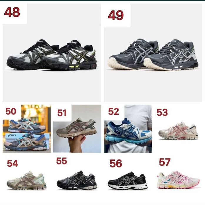 БЕЗ ПЕРЕДОПЛАТ ‼️ Asics Gel Kahana 8 / Асікс Гель Кахана