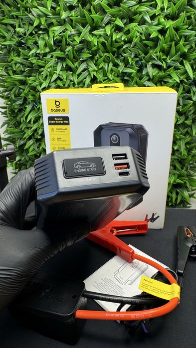 Топовый мощный бустер Базеус Baseus Jump Starter 20000 mAh пусковое