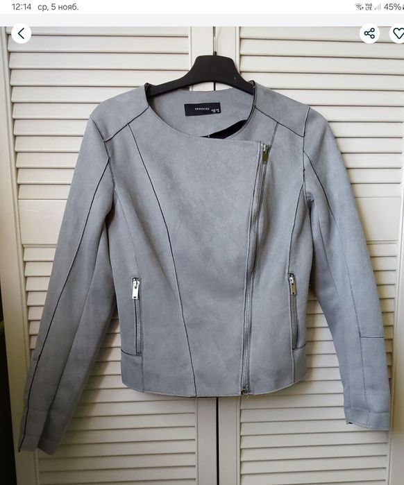 Kurtka Kosuhi  Reserved  Nowa