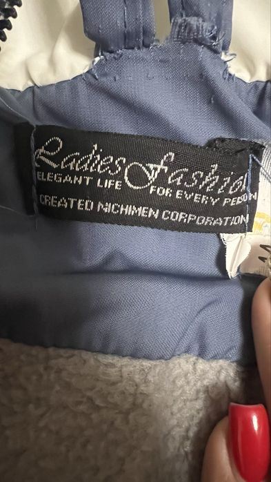 Куртка для вагітних