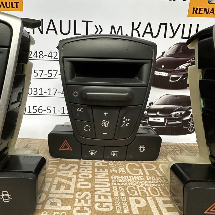 Блок керування клімат контролем Renault Laguna 3 дисплей кліми