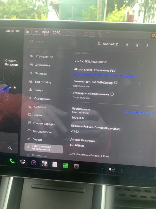Tesla  model 3 standart +