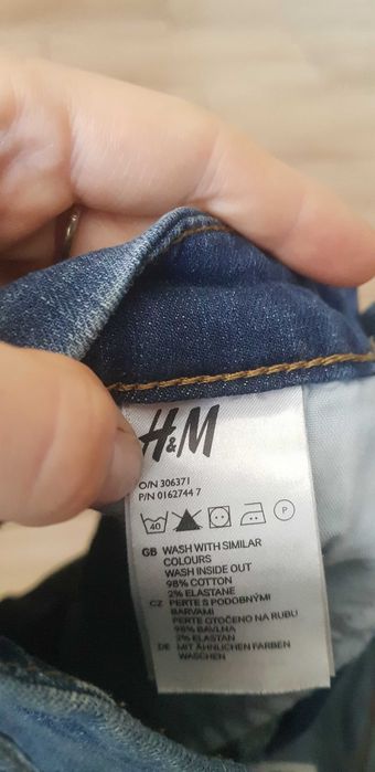 Spodenki damskie h&m xs
