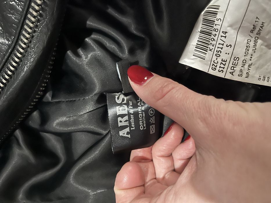 Шкіряна куртка. Ares.