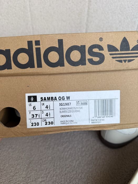 Кросівки Adidas samba 23cm