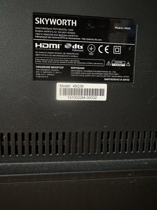 Smart TV Skyworth 49Q36