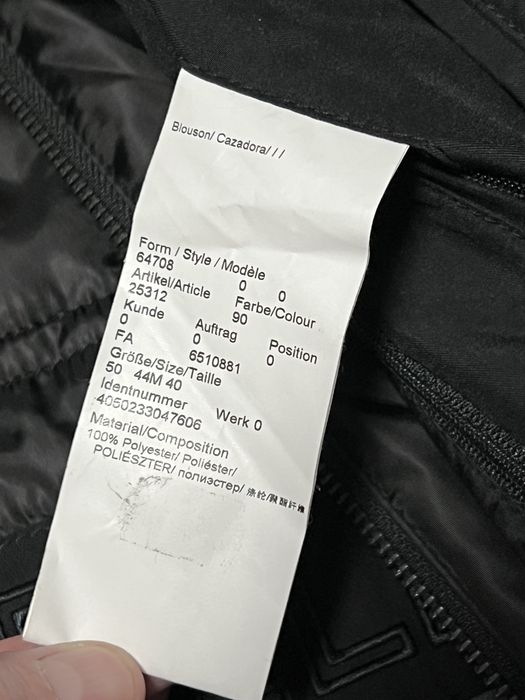 Куртка Karl LAGERFELD (оригінал)