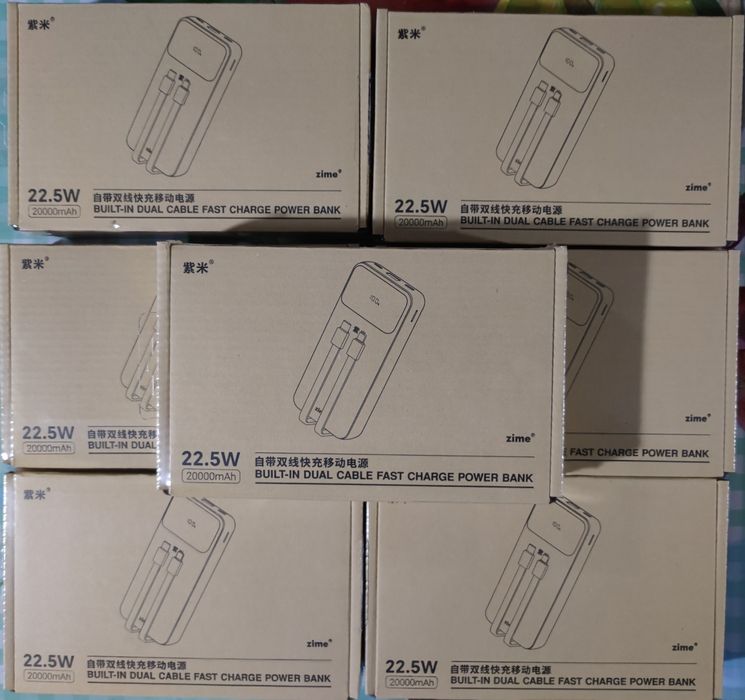 Павербанк ZIME 20000mAh 22.5W не гірші Baseus 2024 рік