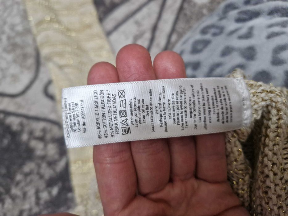 Кофтинка Wallis розмір S