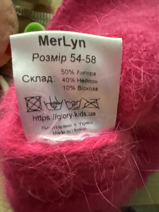 Набір шапка +шарф хустинка