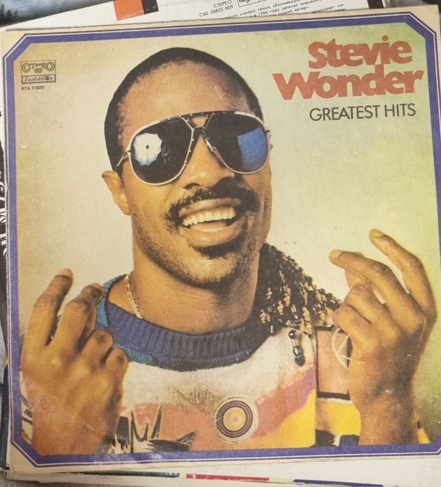 пластинки Stevie Wonder