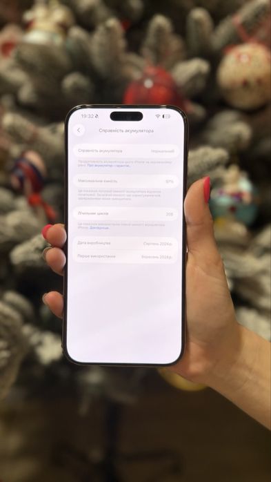 Iphone 16 pro max 256 gb