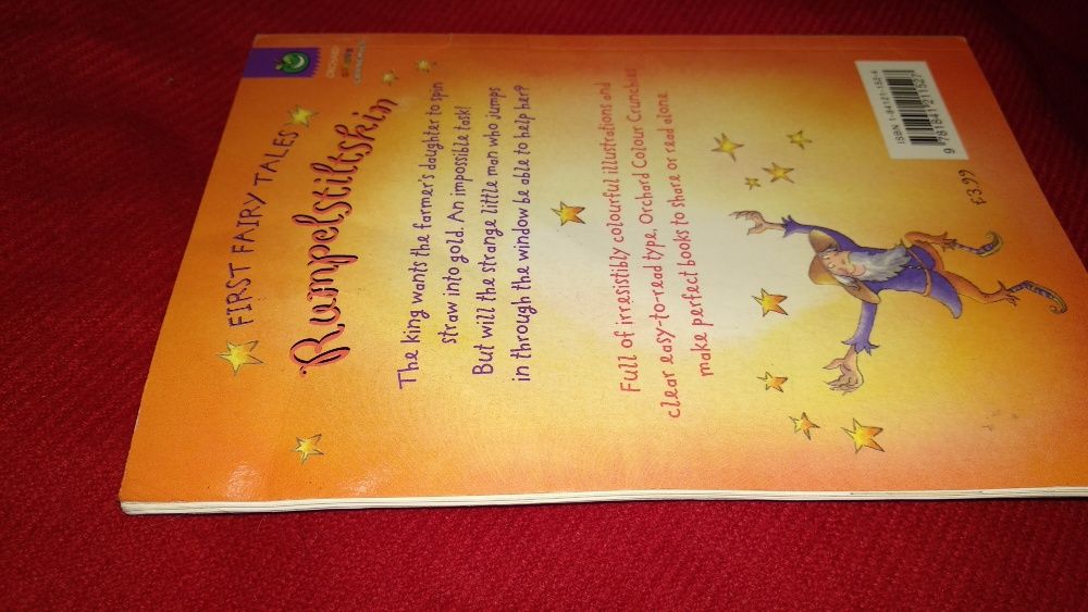 школьная библиотека книга на английском Rumplestiltskin Margaret Mayo