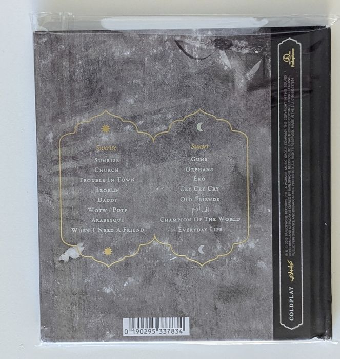 Coldplay Everyday Life CD