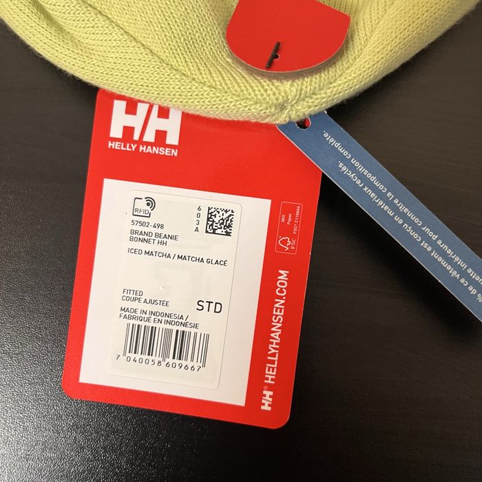 Шапка Hally Hansen