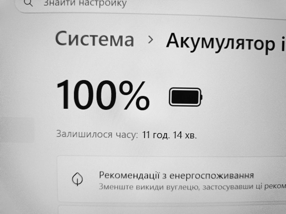 Asus ZenBook UX425JA i3-1005G1/8Гб/SSD256/14"