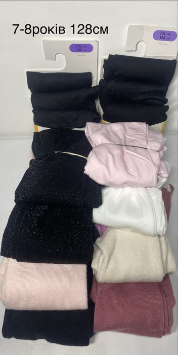 Колготки Primark 3-11 років від 50грн
